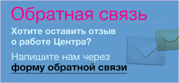 Відділення невідкладної хірургії набутих вад серця