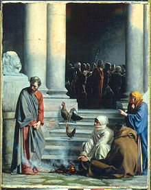 Apostolul renunță la Petra
