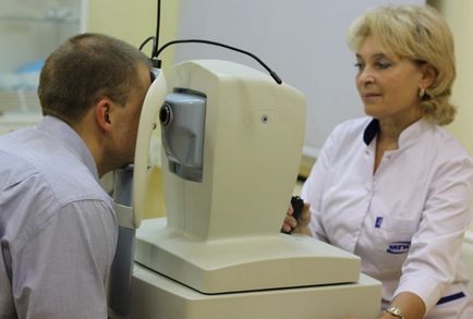 Despre centrul de diagnostic și tratament al retinei ochiului cu mgk