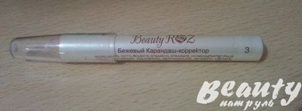 Відгуки про олівці-коректорі beauty roz на нашому сайті