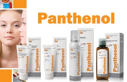 Panthenol pentru păr - utilizare acasă