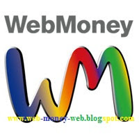 Партнерські програми webmoney