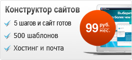 Передача домену на інший рахунок всередині сервісу (push)