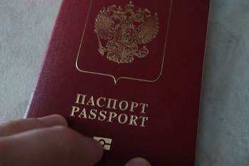 Переклад закордонного паспорта