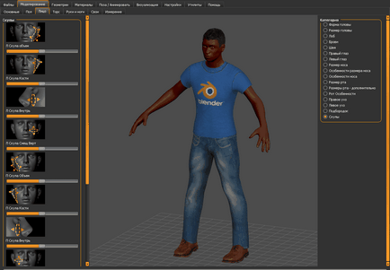 Персонаж для blender з makehuman