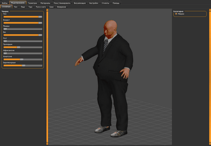 Caracterul pentru blender cu makehuman