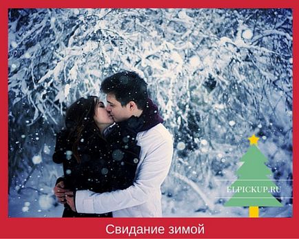 Prima întâlnire romantică în iarnă - idei, blog pentru bărbați