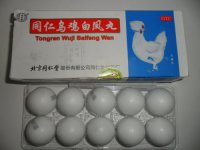 Pills - Fehér Phoenix - női egészség, az online bolt a kínai kozmetikumok Cseljabinszk