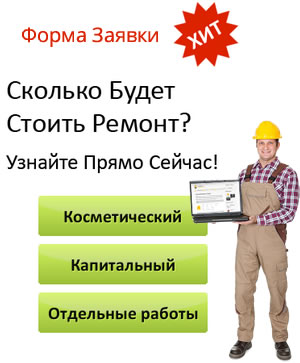 Плюси і мінуси будинку зі зрубу екологія, зовнішній вигляд, трудомісткість процесу, ціна