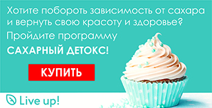 Чому нам рекомендують проходити 10 000 кроків на день і скільки кроків потрібно проходити насправді