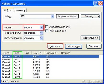 Keresés az Excel, Excel makrók