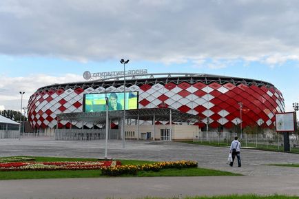 Câmpul viitorului care va fi construit pe aeroportul Tushino - Moscova 24