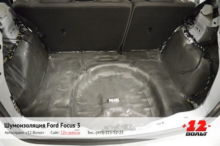 Izolația totală a zgomotului ford focus iii (Ford Focus 3), raportul fotografiei - 12 volți