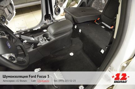 Izolația totală a zgomotului ford focus iii (Ford Focus 3), raportul fotografiei - 12 volți