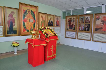 Orthodox oldalak - kórházi kápolna Perm város Gyermek Klinikai Kórház № 15-27