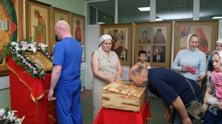 Orthodox oldalak - kórházi kápolna Perm város Gyermek Klinikai Kórház № 15-27
