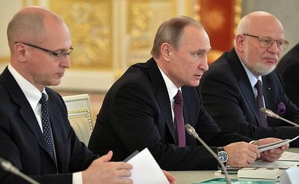 Președintele Putin a avut o reuniune a Consiliului pentru Dezvoltarea Societății Civile și a Drepturilor Omului în Kremlin