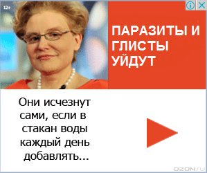 Причини дисбактеріозу кишечника 7 основних причин захворювання кишечника