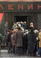 Egyházközséghez - a mauzóleum Lenin, hogy a test és lezárja az üzletet