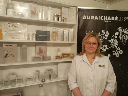 Cosmetica profesionala pentru aura