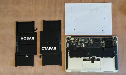 Профілактика macbook air своїми руками