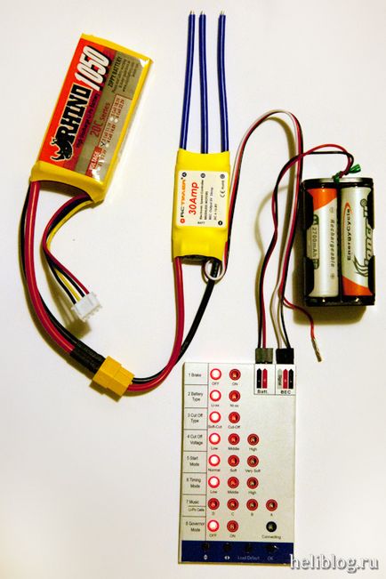 Programarea regulatoarelor de turație (esc), rc aer