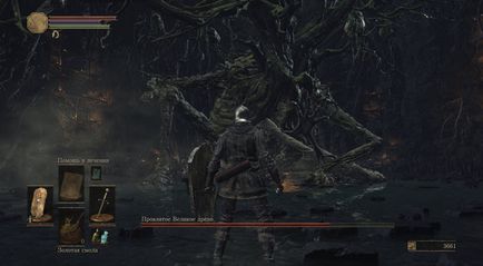 Проходження dark souls 3 - поселення нежиті