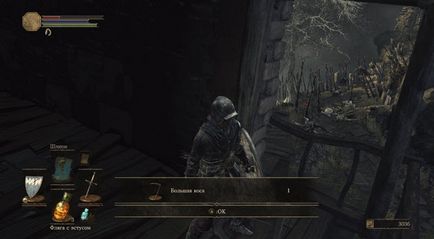 Проходження dark souls 3 - поселення нежиті