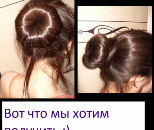 Ciorchini și coafuri sibel hairstyle bun - cum se face o grămadă de ciorap detaliate foto-instrucțiuni) -