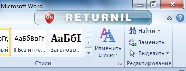 Робота в пісочниці - ігри для дорослих