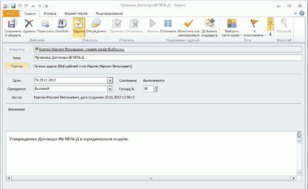 Extensie (plug-in) pentru gestionarea sarcinilor în Microsoft Outlook