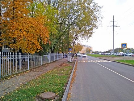 Copilul a murit în tsrb - știri despre Kolomna