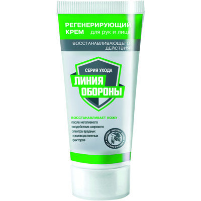 Regenerarea cremei de mâini și a feței care restaurează linia de acțiune de apărare - cumpărați în Kirov