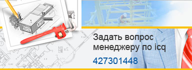 Reparația podelei într-o casă de țară și o cabană în Sankt Petersburg