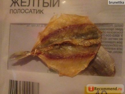Риба сушена кожен день жовтий полосатик - «як жовтий полосатик замінив мені воблу)) фото», відгуки