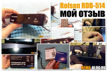 Rolsen rdb-514 - recenzia mea, construirea blogului