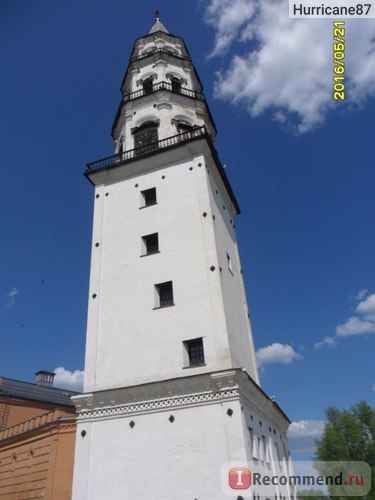 Rusia, regiunea Sverdlovsk, Nevyansk, turn înclinat