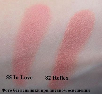 Рум'яна chanel joues contraste - порівняння відтінків відгуки