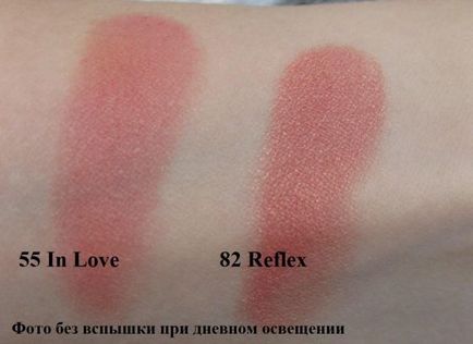 Рум'яна chanel joues contraste - порівняння відтінків відгуки