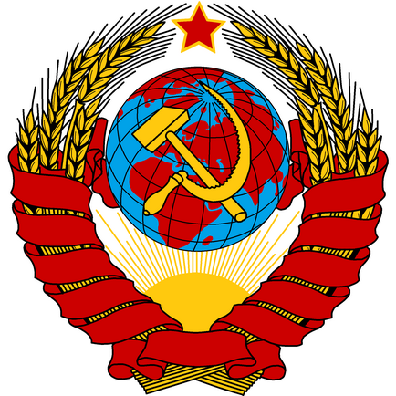 Найвпливовіші символи в історії людства, російська сімка
