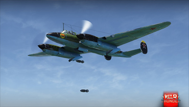 Avionul bombardier de război tunet