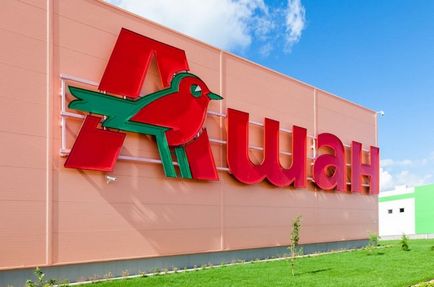 Deal of the Year Miért Auchan vásárol lakókocsi hálózat