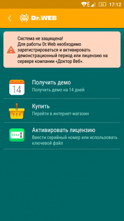 Biztonsági helyet élet android