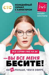 Серіал татусеві дочки 16 сезон дивитися онлайн всі серії підряд в хорошому 720 hd якості