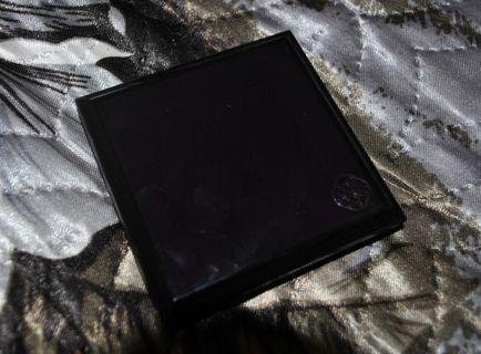 Shiseido Pure intenzív szérum szatén szemszín trio lesz 213 meztelen (kozmetikai) Shiseido Pure intenzív szérum szatén szemszín trio lehet meztelen 213