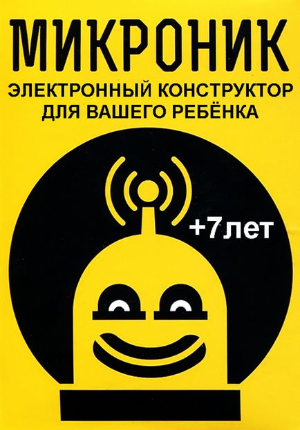 Шоколадні медалі як ідея домашнього бізнесу, ідеї заробітку