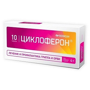 Сильний нежить чим і як лікувати, що робити якщо нічого не допомагає