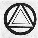 Simbol al Sfintei Treimi
