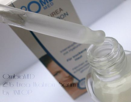 Сироватка ombia med 2% urea hyaluron serum відгуки