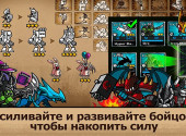 Descarcă joc cartoon Wars 3 pe Android pentru cea mai recentă versiune v 1